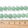 Natural Green Aventurine Round Beads Strands X-G-S150-8mm-2-3