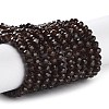 Baking Paint Imitation Jade Glass Bead Strands X-DGLA-A034-J4MM-A11-1