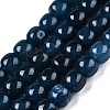 Dyed Natural White Jade Beads Strands G-T138-S05-4