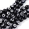 Handmade Evil Eye Lampwork Round Bead Strands LAMP-L055-6mm-08-1
