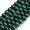 Tibetan Style dZi Beads Strands G-P584-A01-01A-1