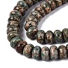 Natural White Jade Beads Strands G-Q613-01F-37-4