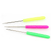 Awl Pricker Sewing Tool Kit PURS-PW0003-017-2