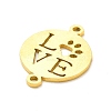 Ion Plating(IP) 201 Stainless Steel Connector Charms STAS-G296-17G-3