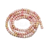 Ombre Effect Dyed Glass Beads Strands GLAA-C023-02-C12-4