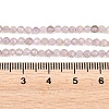 Natural Amethyst Beads Strands G-RM250104-E5-3