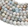 Natural Aquamarine Beads Strands G-F591-29A-10mm-02-4