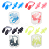 8 Sets 4 Colors Silicone Nose Clip & Earplug Set AJEW-FH0001-92-1