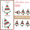 20Pcs Baking Paint Pearlized Glass Pearl Pendants FIND-SC0020-38-2
