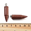 Synthetic Goldstone Pointed Pendants G-A231-03E-2