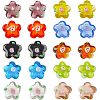 20Pcs 10 Colors Glass Bead FIND-HY0001-03-1