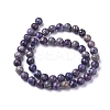 Natural African Pyrite Beads Strands G-D0006-C04-8mm-02-2
