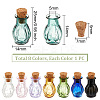   8Pcs 8 Colors Miniature Glass Bottles GLAA-PH0002-58-2
