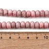 Natural Pink Zebra Jasper Beads Strands X-G-D481-13-3