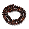 Natural Red Tiger Eye Beads Strands G-C259-A01-6x10mm-01-3