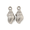 Non-Tarnish 304 Stainless Steel Pendants STAS-I307-507P-1