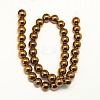 Non-magnetic Synthetic Hematite Beads Strands G-S096-6mm-4-2