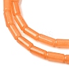 Natural White Jade Beads Strands G-Z145-A01-01G-4