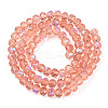 Electroplate Glass Beads Strands EGLA-A034-T2mm-L24-3