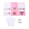 Rectangle Paper Greeting Cards DIY-F096-09-1