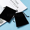 Rectangle Velvet Pouches X1-TP-R002-10x12-01-6