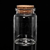 Glass Jar Glass Bottles Bead Containers AJEW-S074-03B-2