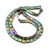 Electroplated Frosted Non-magnetic Synthetic Hematite Beads Strands G-G089-B01-02-2