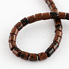 Natural Mahogany Obsidian Stone Bead Strands G-R187-11-2