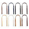SUPERFINDINGS 8Pcs 8 Colors PU Imitation Leather Bag Straps FIND-FH0004-99-1