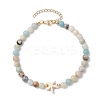 Natural Flower Amazonite &  Synthetic Turquoise Charm Anklets for Women AJEW-AN00616-04-1