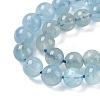 Natural Aquamarine Beads Strands G-D327-B01-6mm-4
