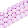 Anti-Tarnish Electroplate Glass Beads Strands GLAA-T025-8mm-14G-1