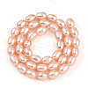 Natural Cultured Freshwater Pearl Beads Strands PEAR-N012-AA-02-3