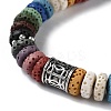 Dyed Natural Lava Rock Disc Beaded Bracelet BJEW-Z020-01B-AS-3