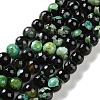 Natural Fire Crackle Agate Beads Strands G-M437-A01-01F-2