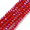 Electroplate Opaque Solid Color Glass Beads Strands EGLA-A034-P1mm-L04-1