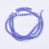 Baking Painted Glass Beads Strands DGLA-Q023-8mm-DB44-2
