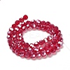 Transparent Glass Beads EGLA-A035-T8mm-B07-2