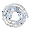 Natural Aquamarine Beads Strands LS-G-G003-B02-01-4