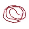Transparent Glass Beads Strands GLAA-F094-A04-2