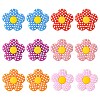 Silicone Focal Beads SIL-CJ0002-32-1