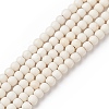 Synthetic Turquoise Beads Strands X-TURQ-G106-4mm-02Q-1