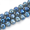 Electroplate Glass Beads Strands EGLA-T010-01F-1