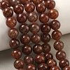 Natural Strawberry Quartz Beads Strands G-D342-A01-10mm-1