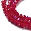 Opaque Glass Beads Strands LS-EGLA-A035-P4mm-L16-3