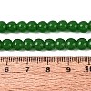 Imitation Jade Glass Beads Strands GLAA-T032-J6mm-09-2