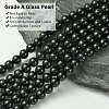 Eco-Friendly Glass Pearl Beads Strands HY-A008-8mm-RB080-3