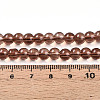 Baking Paint Transparent Glass Beads X1-DGLA-N006-6mm-11-4