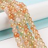 Baking Paint Crackle Glass Bead Strands DGLA-R053-05B-4