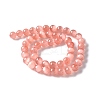 Natural Selenite Beads Strands G-C142-01B-12-3